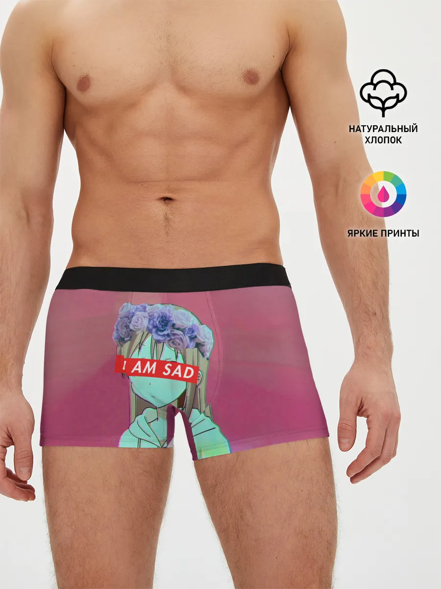 Мужские трусы боксеры / Sadness