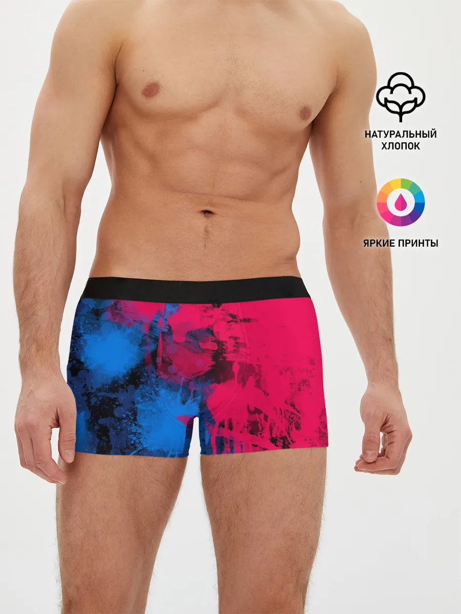Мужские трусы боксеры / Буря красок