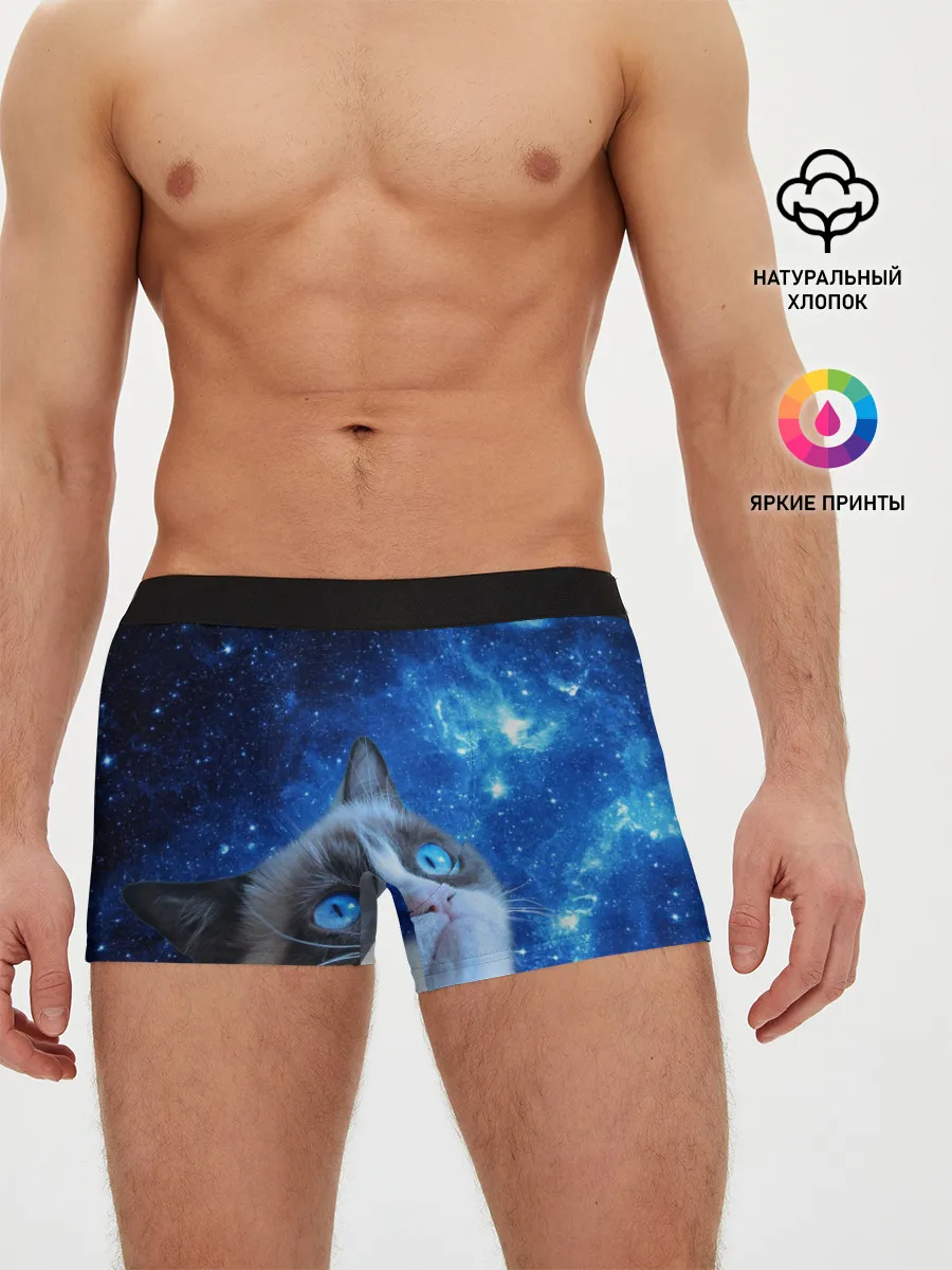 Мужские трусы боксеры / Сердитый кот в космосе