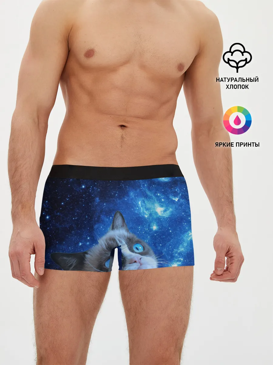 Мужские трусы боксеры / Сердитый кот в космосе