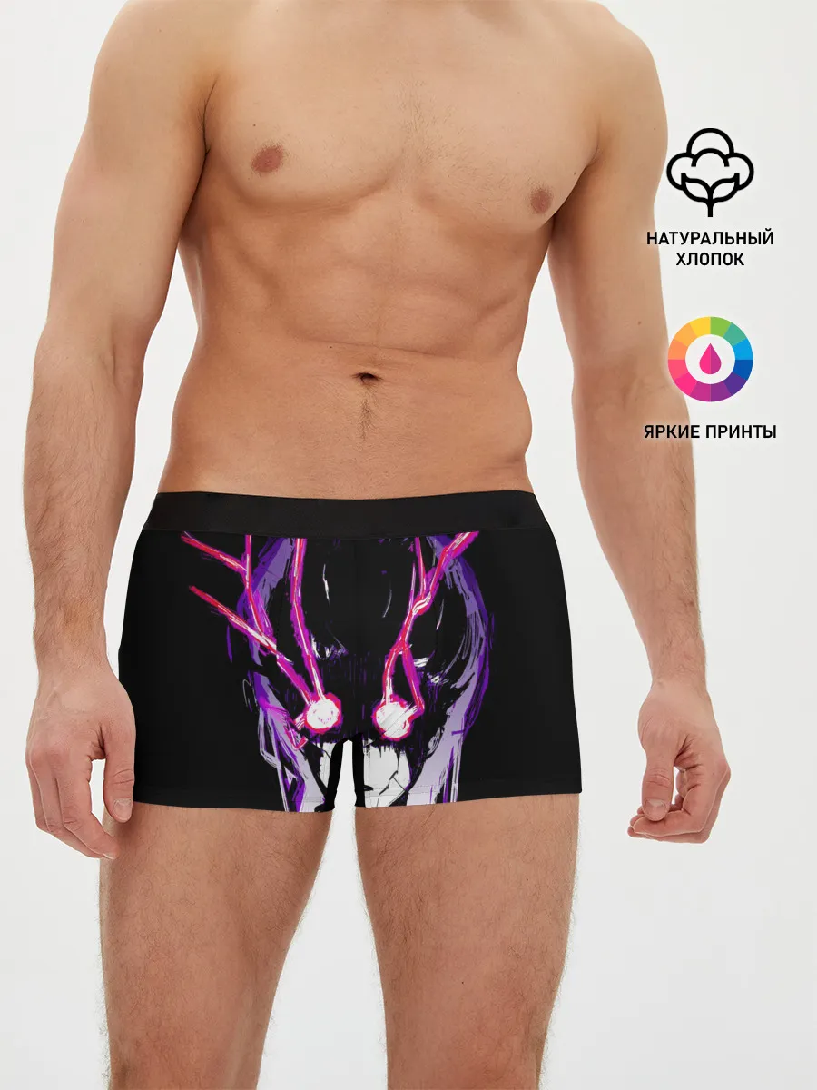 Мужские трусы боксеры / Шигэо Кагэяма 100%