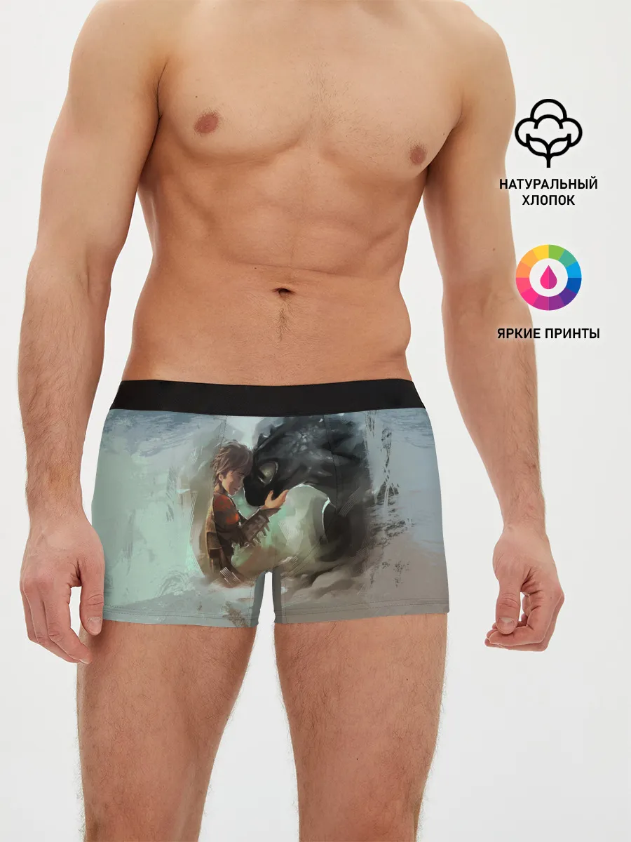 Мужские трусы боксеры / Верные друзья