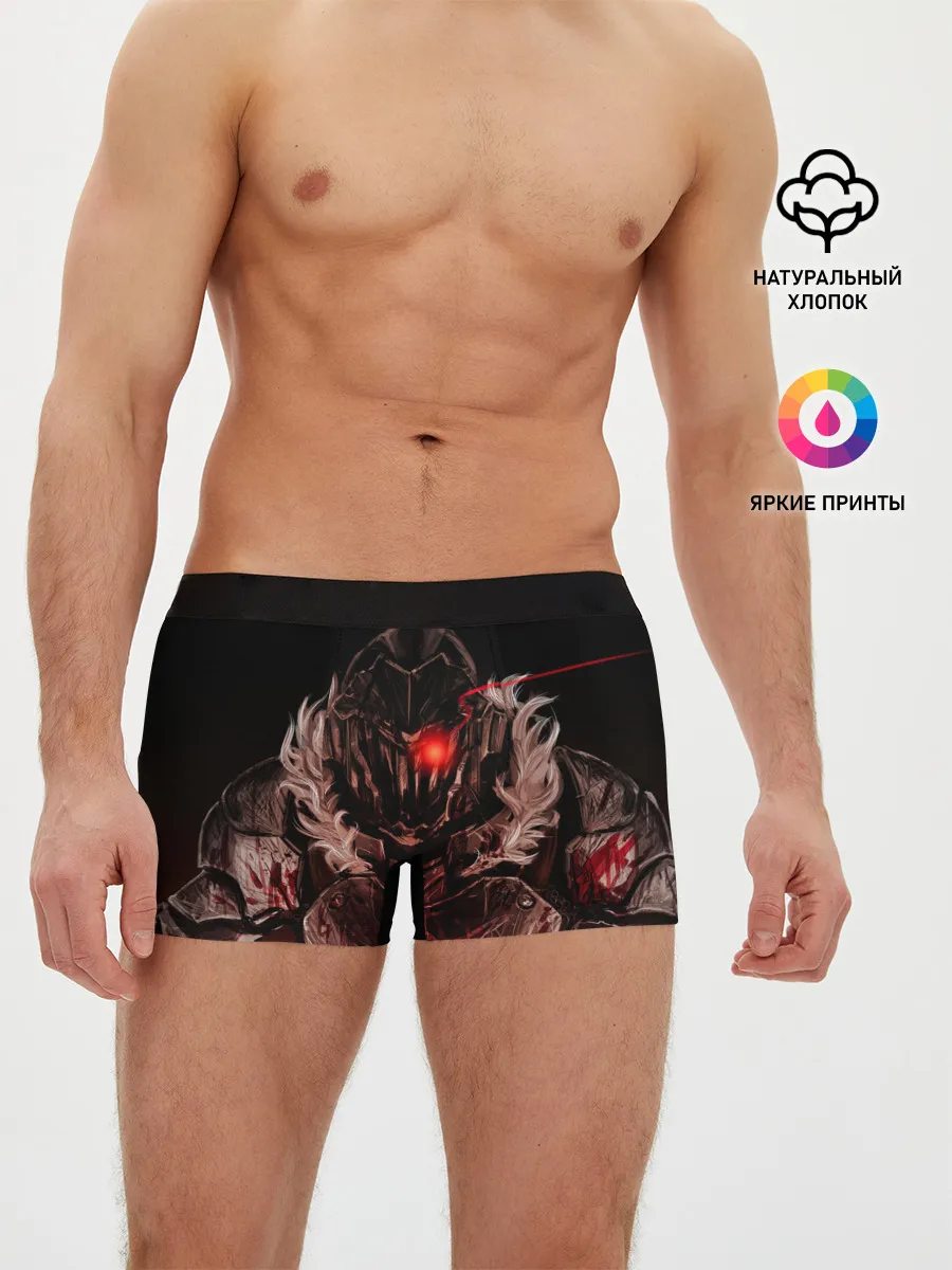 Мужские трусы боксеры / Goblin Slayer 1