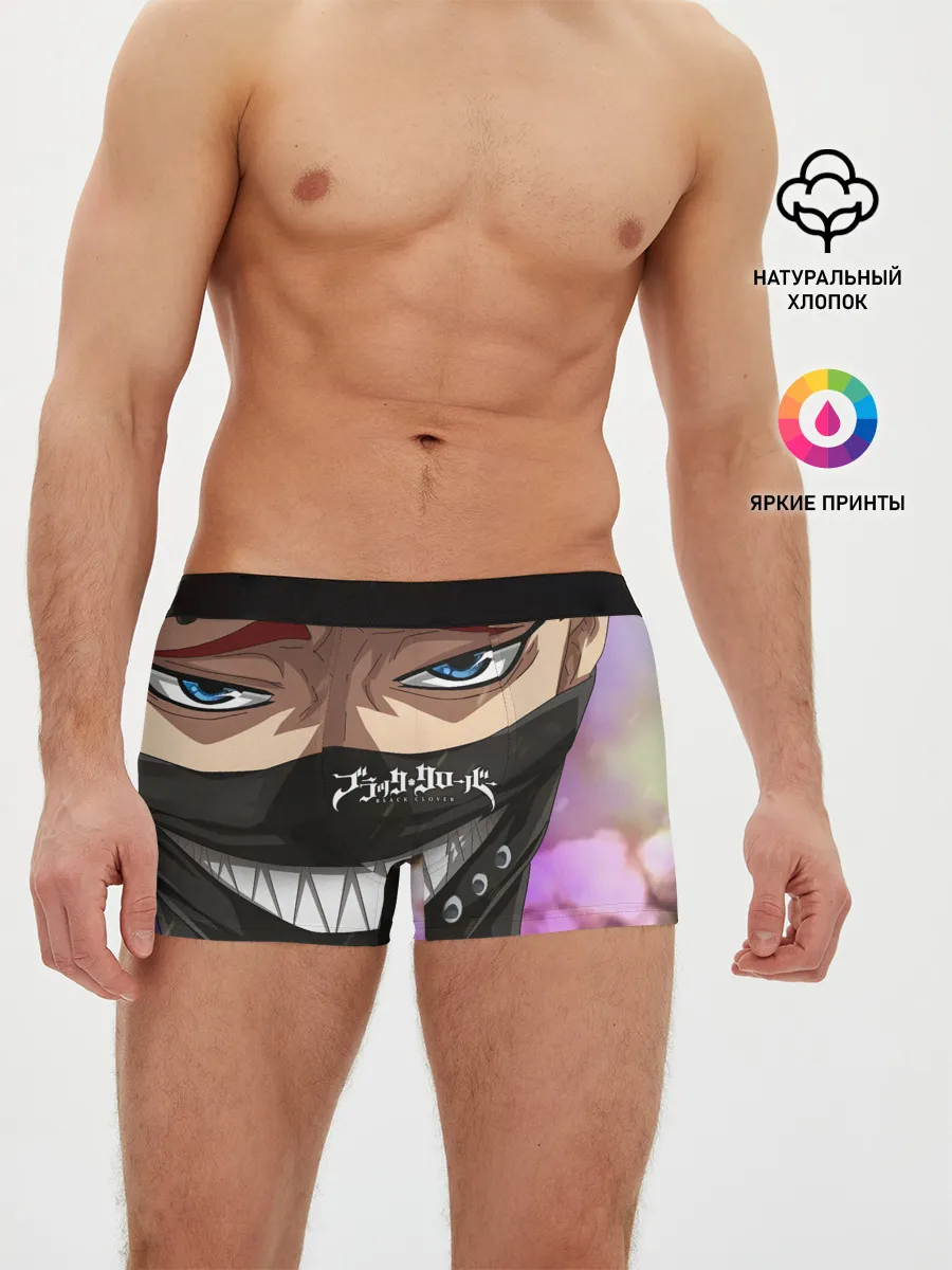 Мужские трусы боксеры / Зора Идеаре