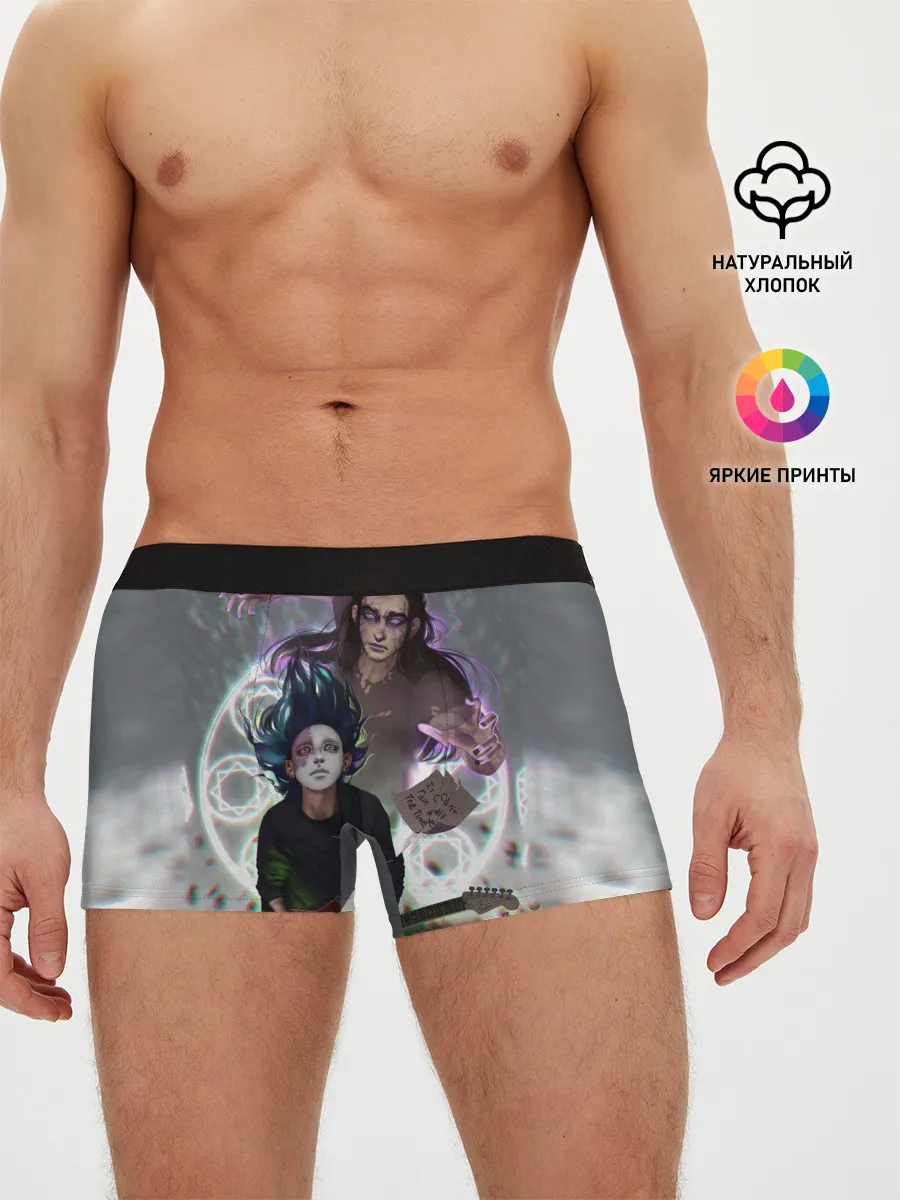 Мужские трусы боксеры / Салли и Ларри