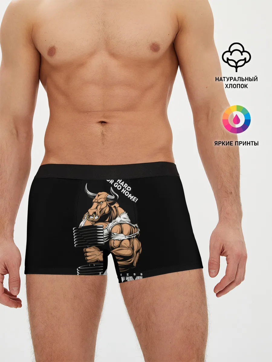 Мужские трусы боксеры / Go heavy or go home