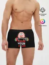 Мужские трусы боксеры / Train your brain