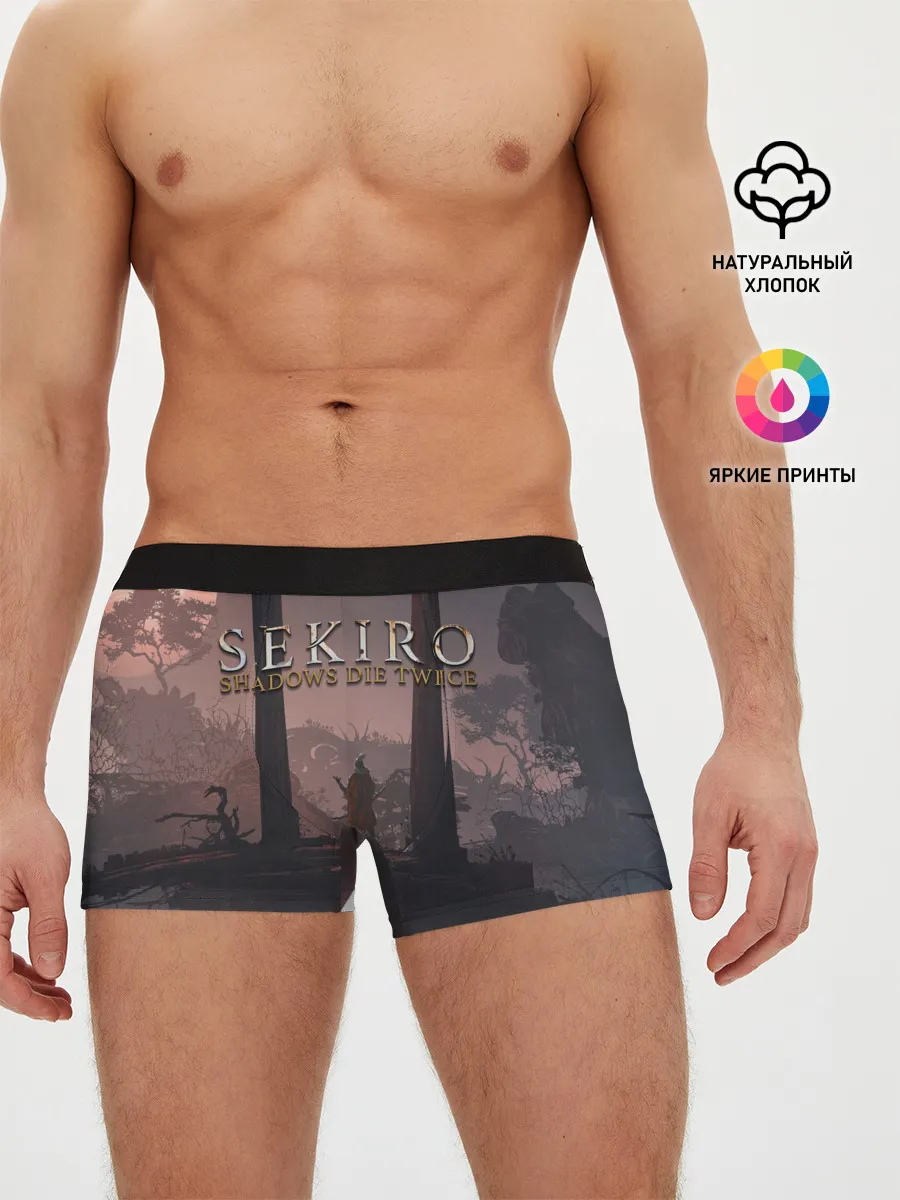 Мужские трусы боксеры / Sekiro: Shadows Die Twice