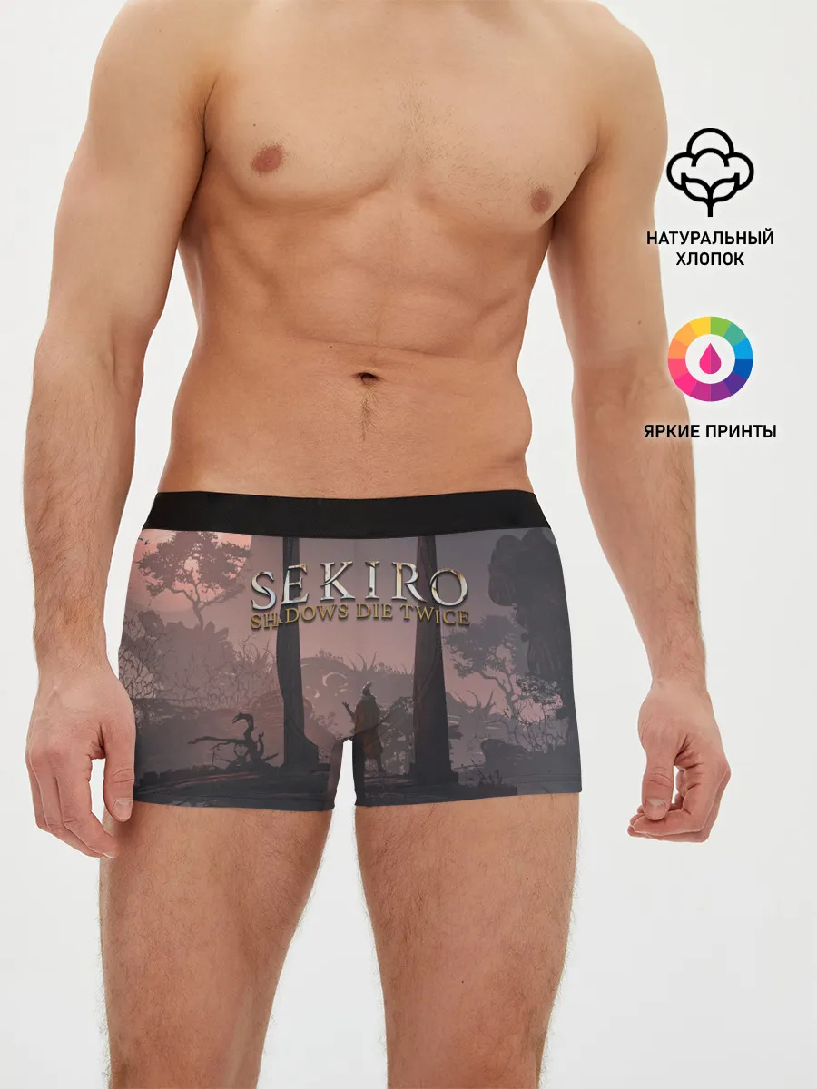 Мужские трусы боксеры / Sekiro: Shadows Die Twice