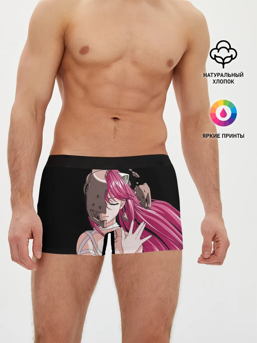 Мужские трусы боксеры / Эльфийская песнь