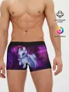 Мужские трусы боксеры / Как приручить дракона