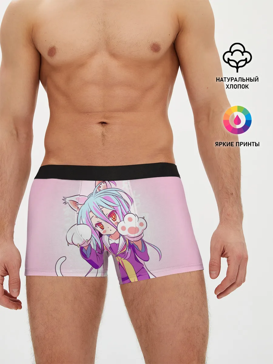 Мужские трусы боксеры / аниме лапки