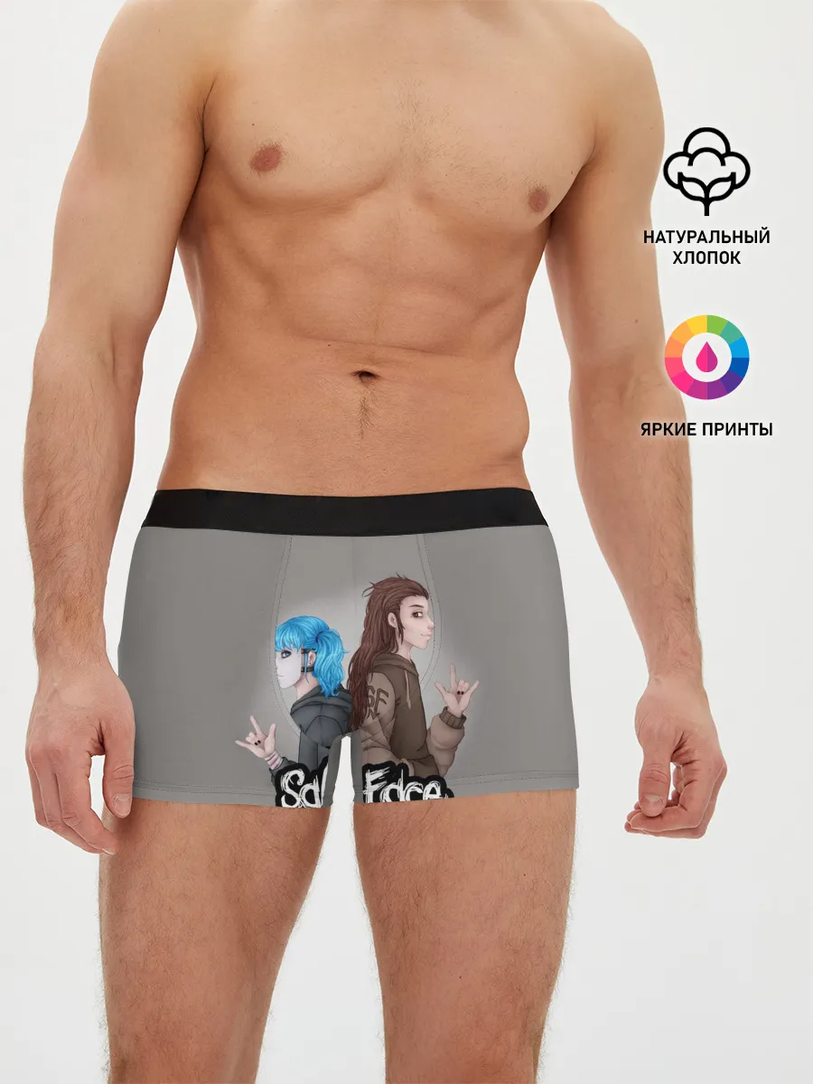 Мужские трусы боксеры / Sally Face