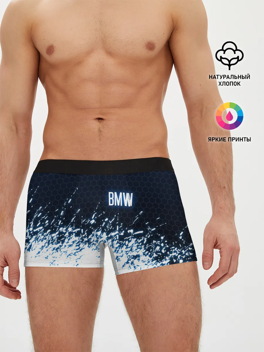 Мужские трусы боксеры / BMW