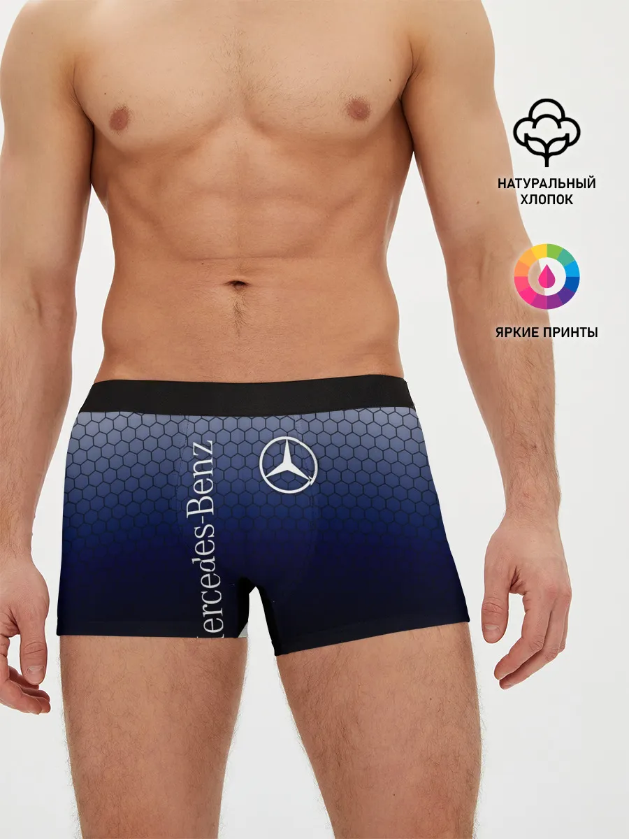 Мужские трусы боксеры / MERCEDES