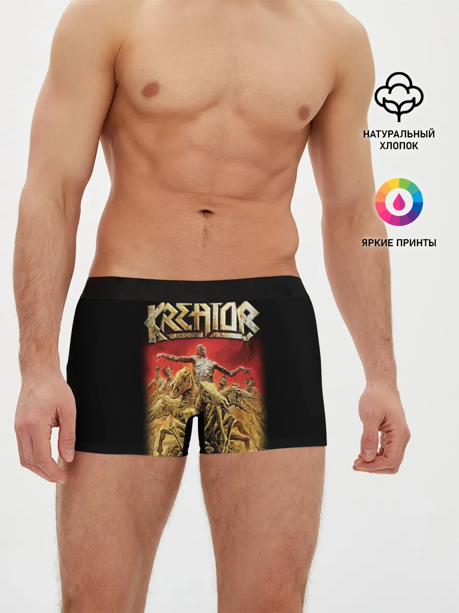Мужские трусы боксеры / Kreator