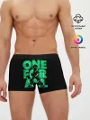 Мужские трусы боксеры / one for all