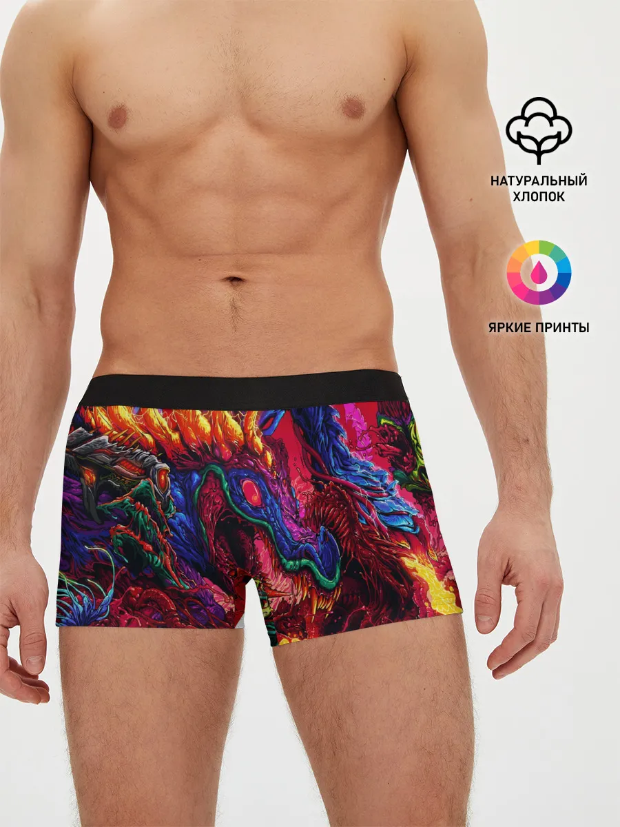 Мужские трусы боксеры / Hyper Beast