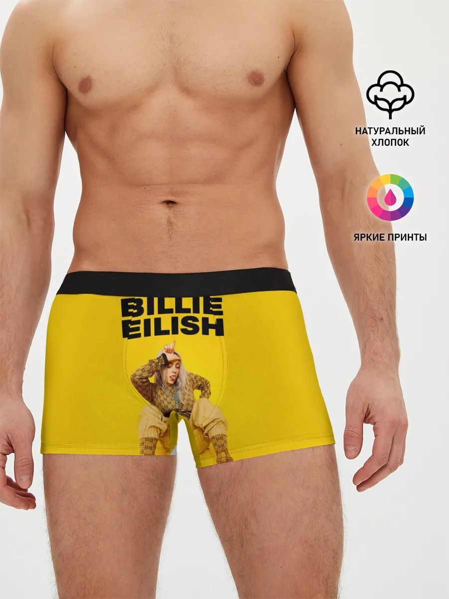 Мужские трусы боксеры / Billie Eilish