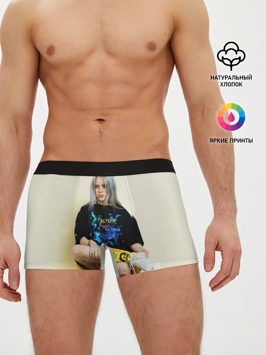 Мужские трусы боксеры / Billie Eilish