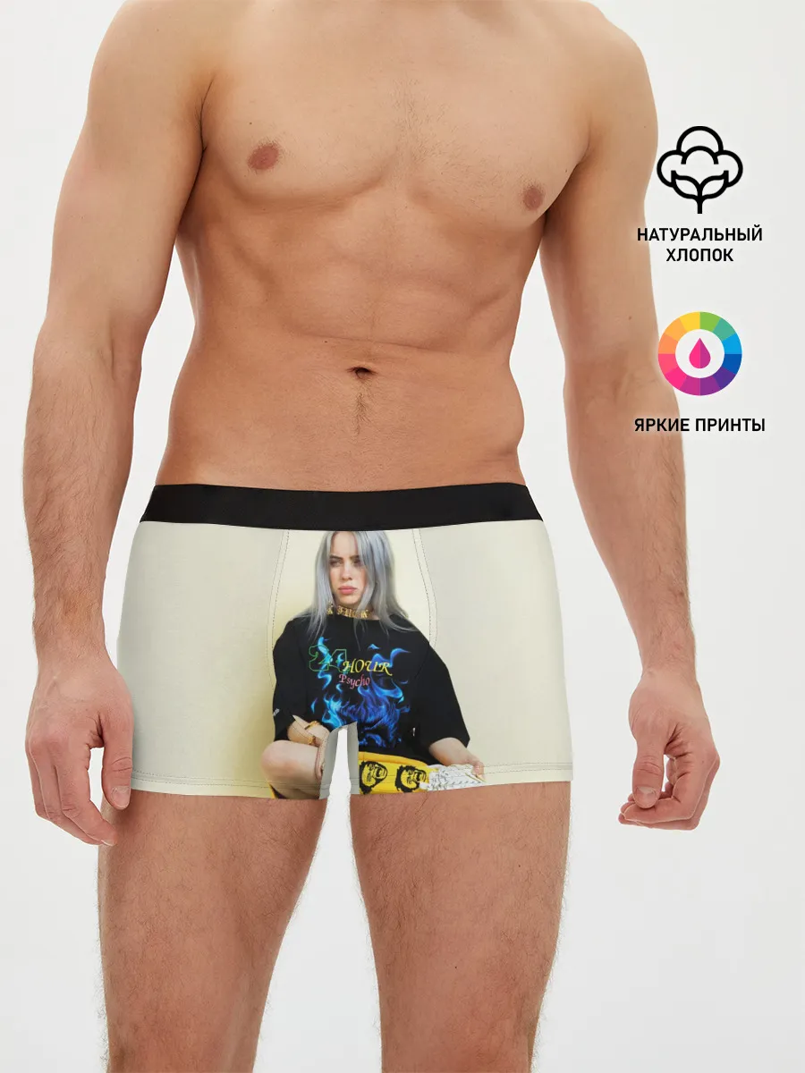 Мужские трусы боксеры / Billie Eilish
