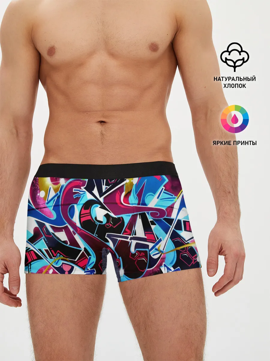 Мужские трусы боксеры / Искусство