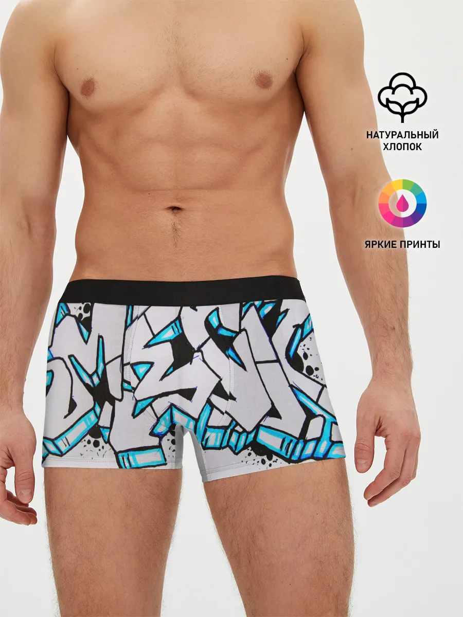 Мужские трусы боксеры / Граффити