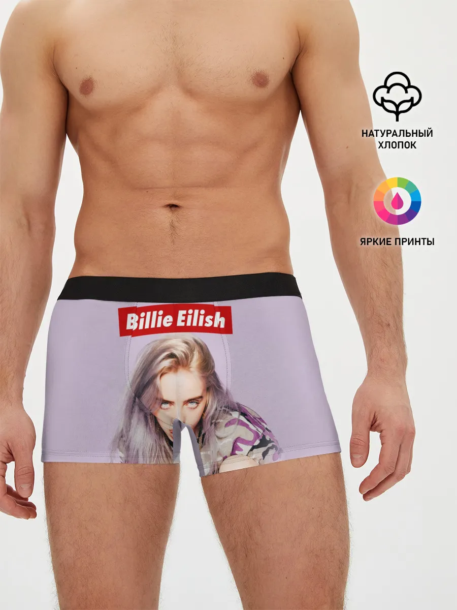 Мужские трусы боксеры / Billie Eilish