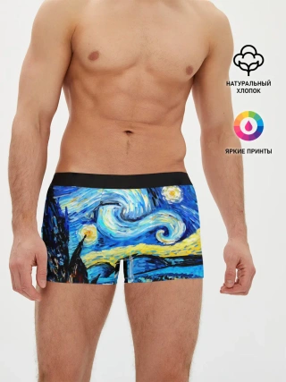 Мужские трусы боксеры / Искусство