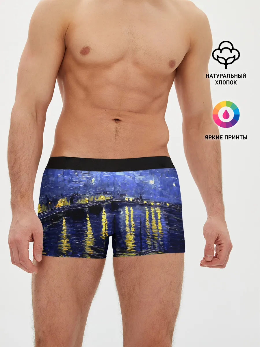 Мужские трусы боксеры / Морской причал
