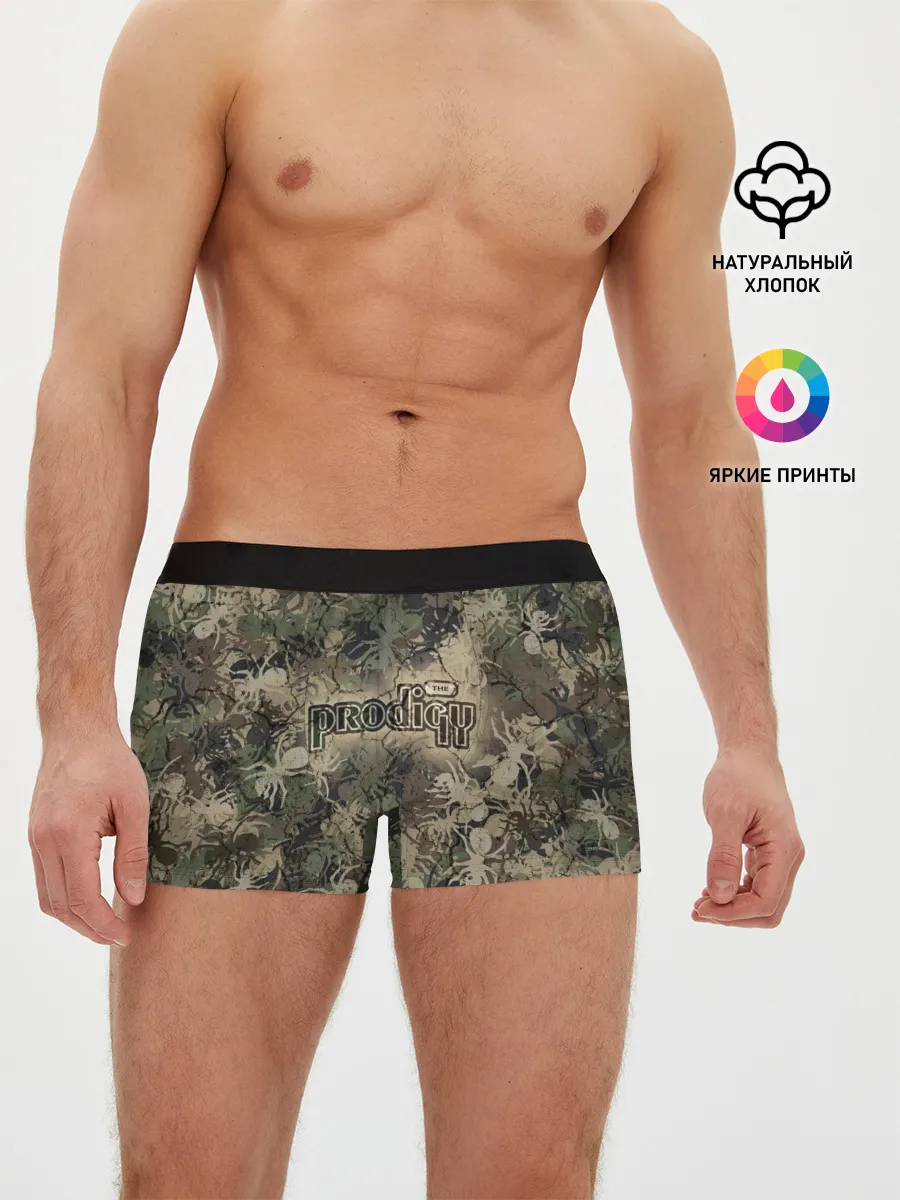 Мужские трусы боксеры / Камуфляж Prodigy
