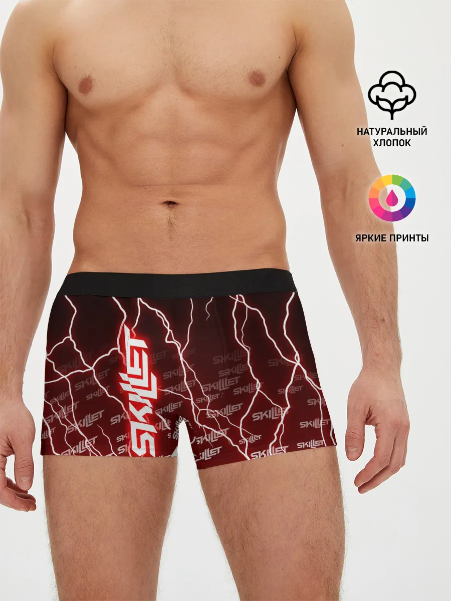 Мужские трусы боксеры / SKILLET