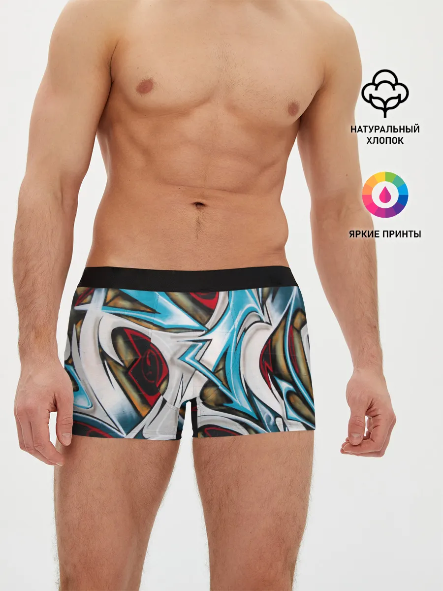 Мужские трусы боксеры / Стиль улицы