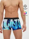 Мужские трусы боксеры / wow graffiti