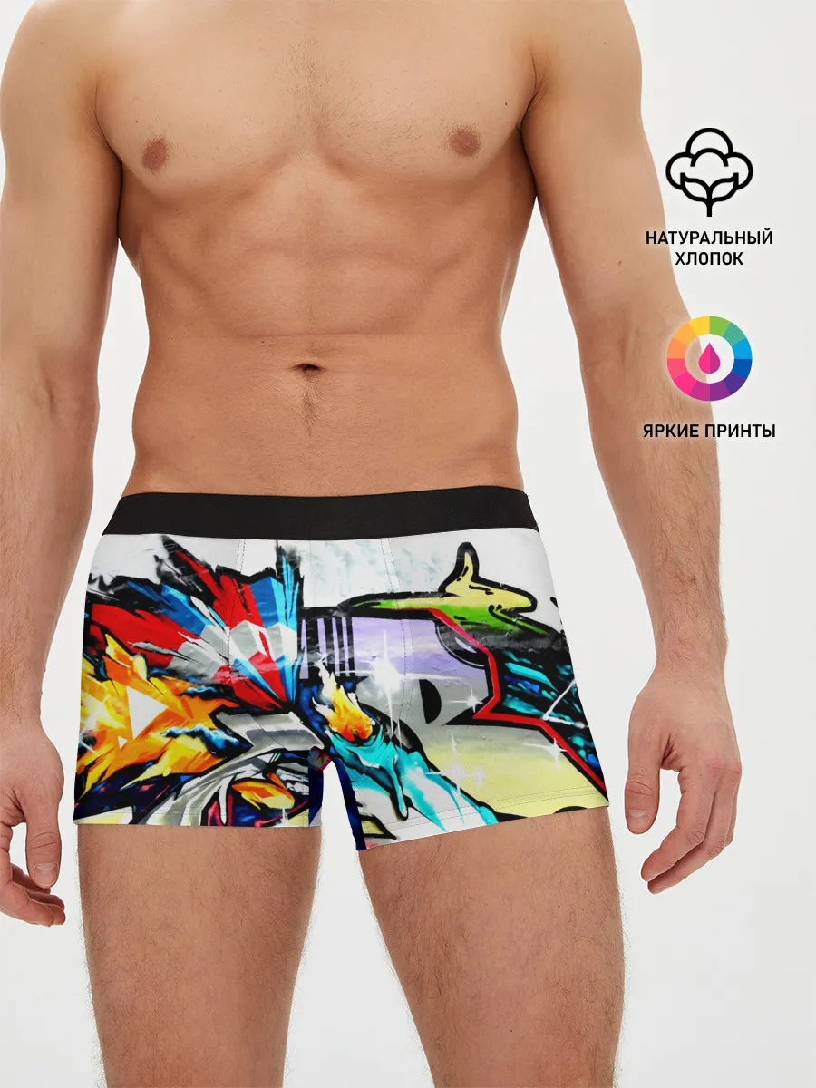 Мужские трусы боксеры / Я художник