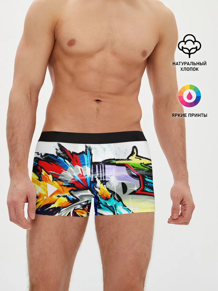 Мужские трусы боксеры / Я художник