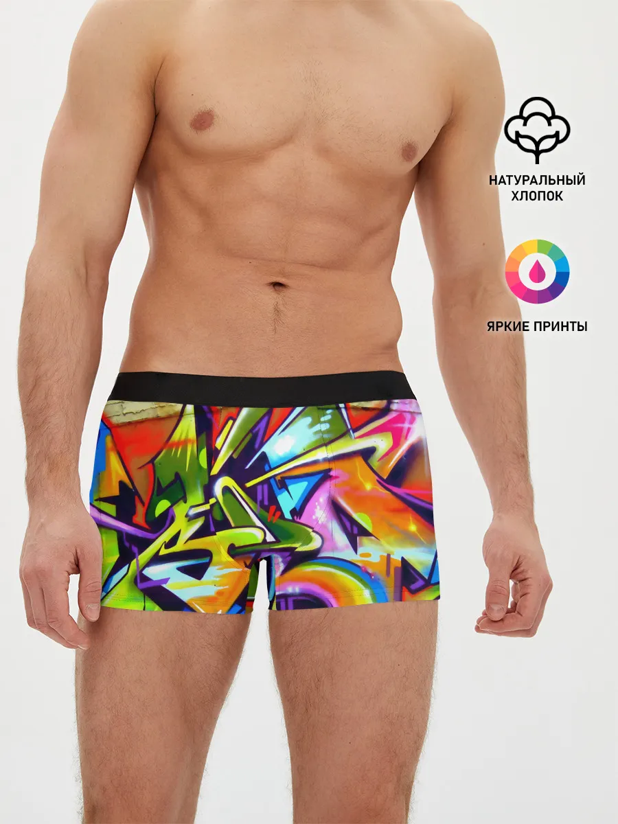 Мужские трусы боксеры / Кислота