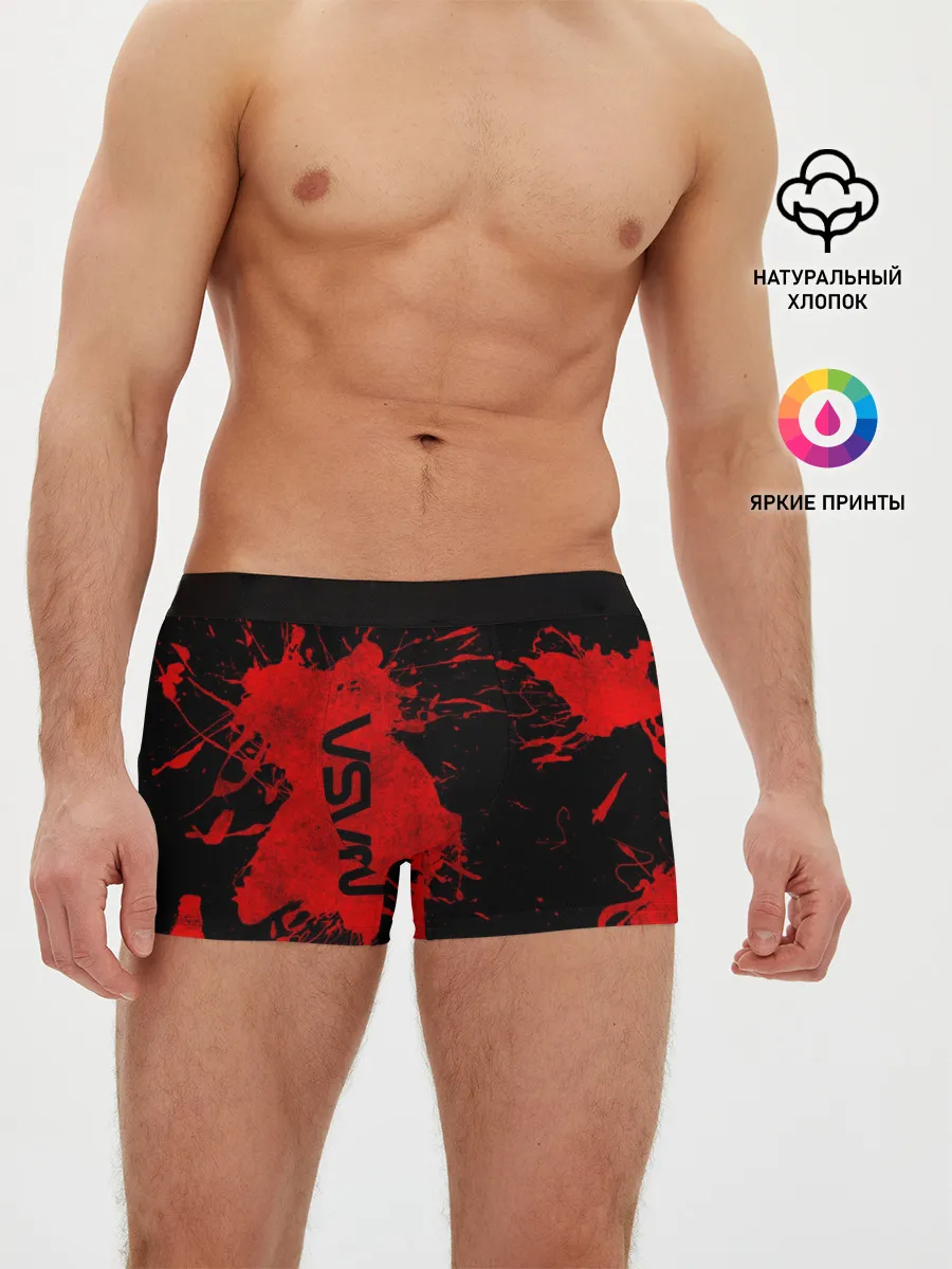 Мужские трусы боксеры / NASA