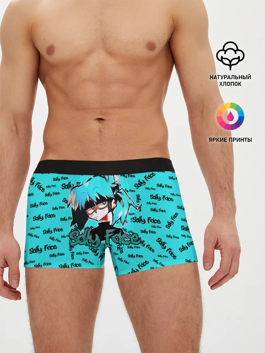 Мужские трусы боксеры / Sally Face