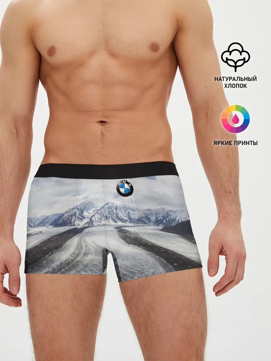 Мужские трусы боксеры / BMW