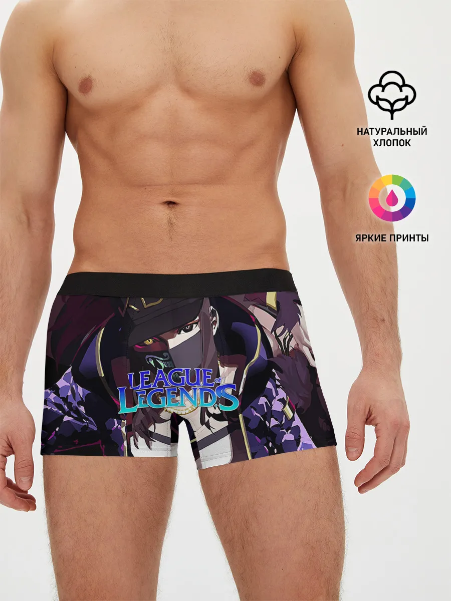 Мужские трусы боксеры / League of Legends