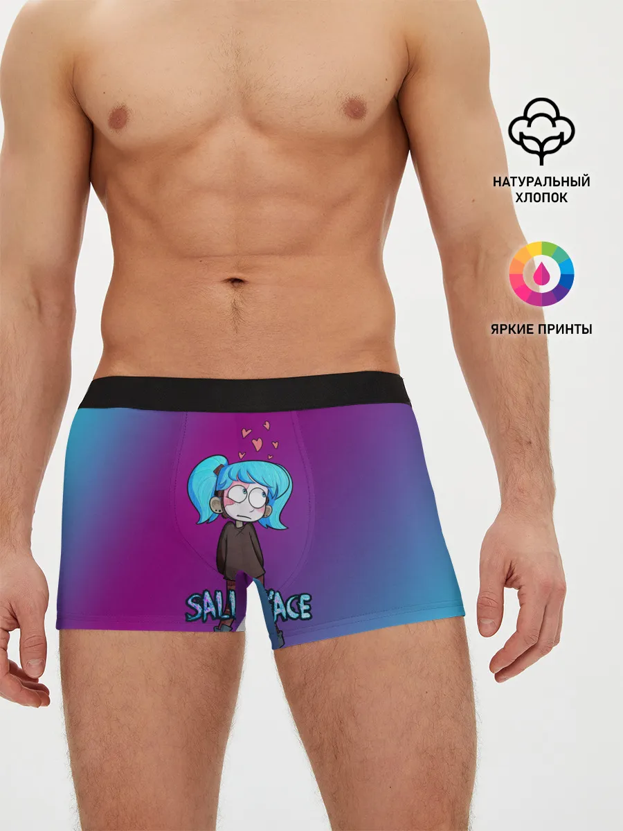 Мужские трусы боксеры / Sally Face