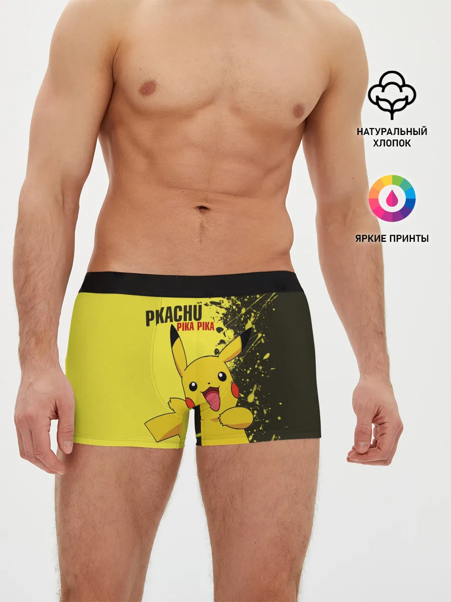 Мужские трусы боксеры / Pikachu Pika Pika