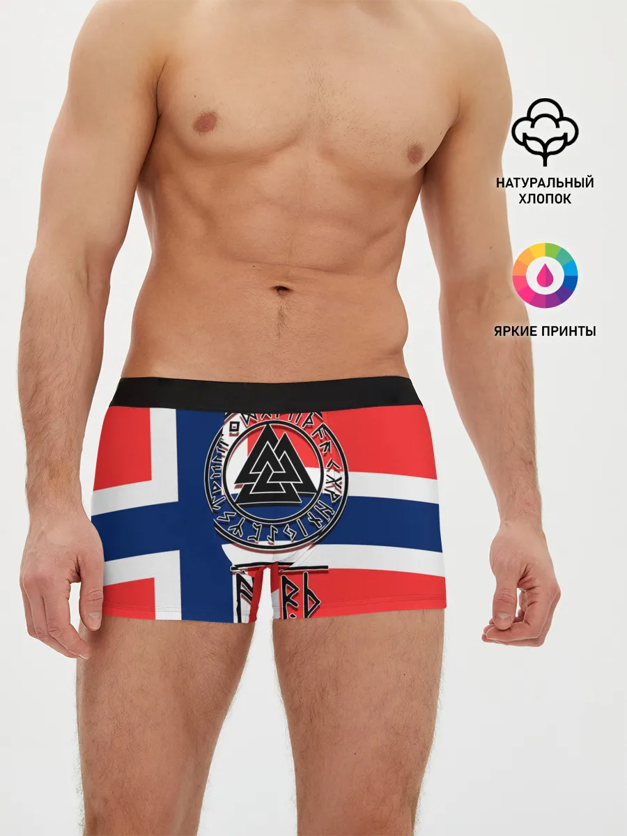 Мужские трусы боксеры / Язычество