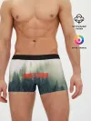 Мужские трусы боксеры / Северный лес