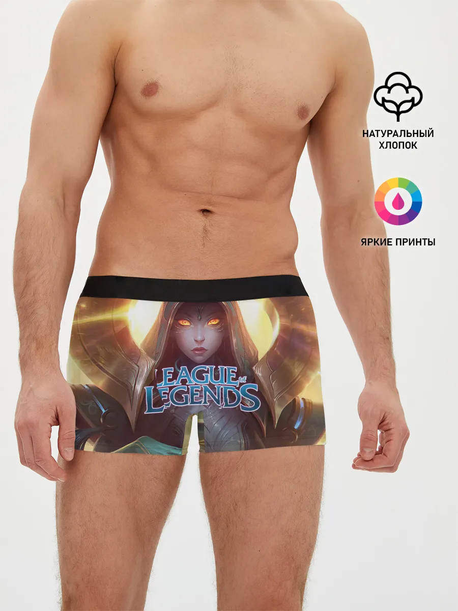 Мужские трусы боксеры / League of Legends
