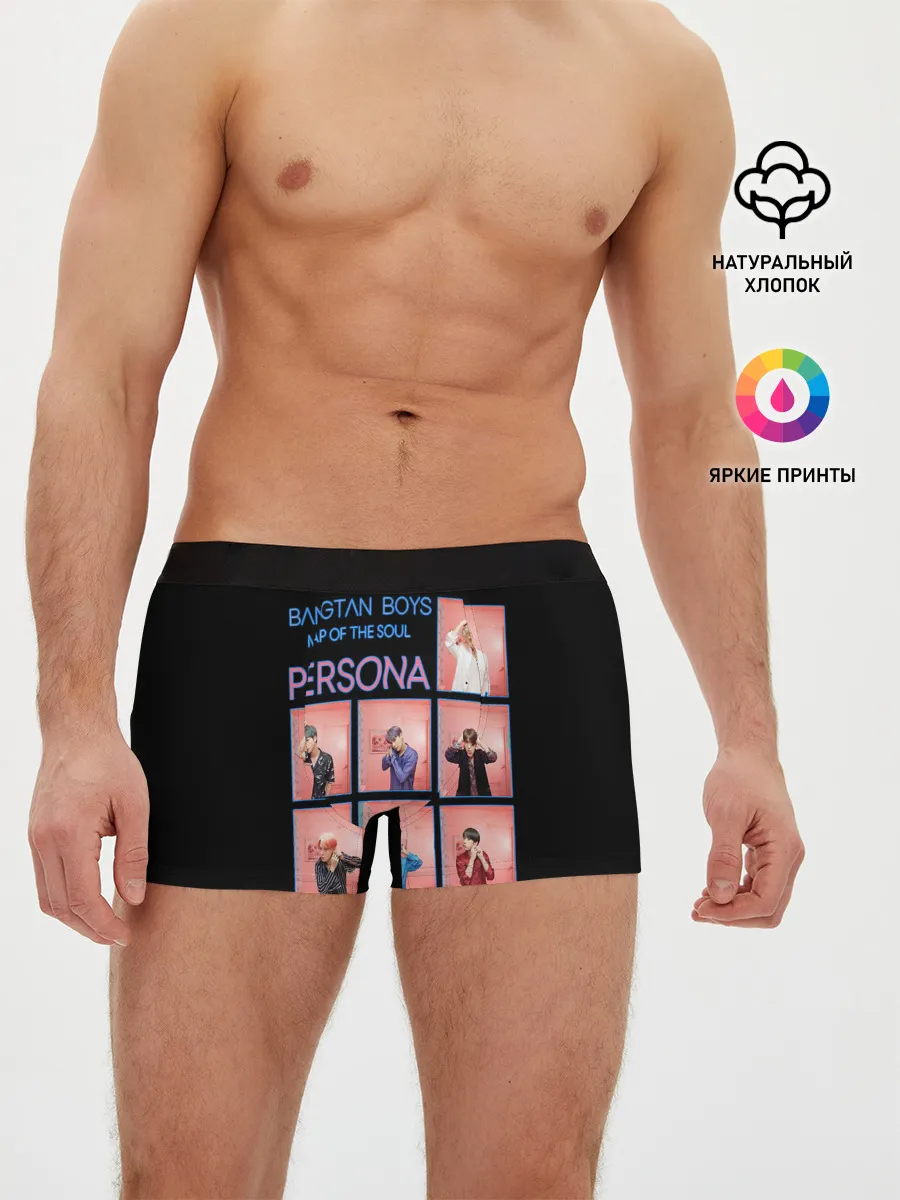 Мужские трусы боксеры / BTS Lifestyle