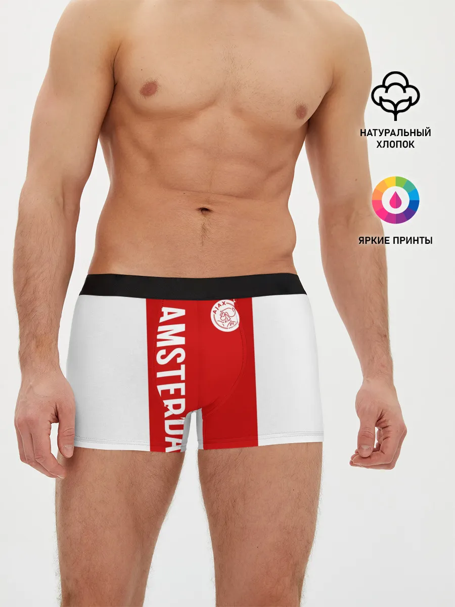 Мужские трусы боксеры / Аякс