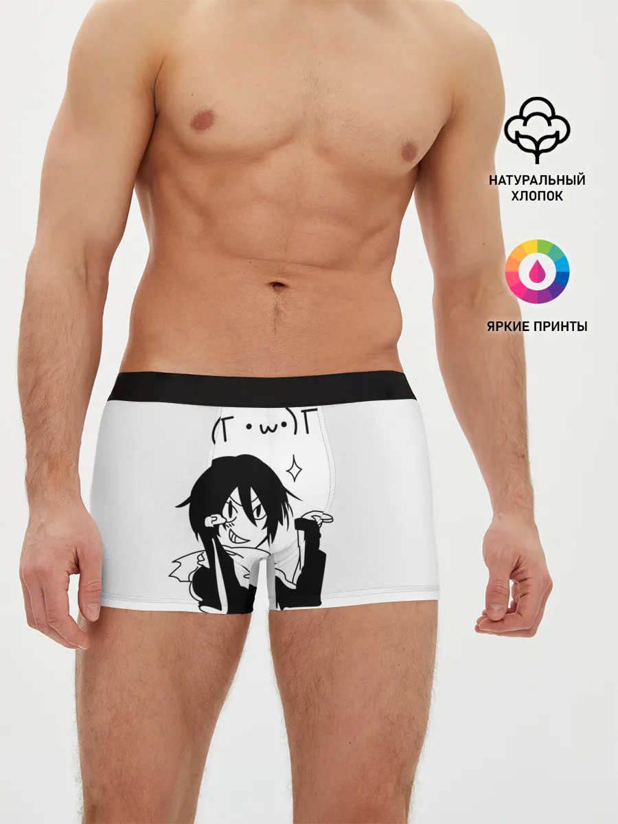 Мужские трусы боксеры / KAWAII YATO