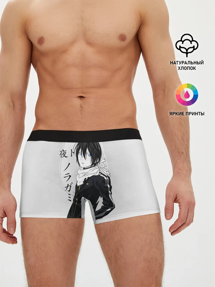 Мужские трусы боксеры / ЯБОКУ. Манга